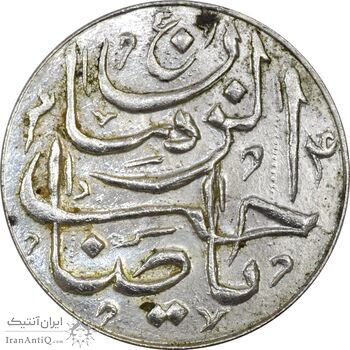 سکه شاباش دسته گل بدون تاریخ (صاحب الزمان نوع پنج) - AU58 - محمد رضا شاه