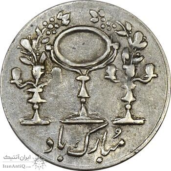 سکه شاباش مرغ عشق 1333 - AU58 - محمد رضا شاه