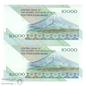 اسکناس 10000 ریال (نمازی - نوربخش) امام - فیلیگران متفاوت - جفت - UNC63 - جمهوری اسلامی