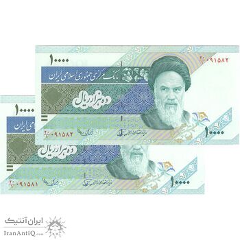 اسکناس 10000 ریال (نوربخش - عادلی) امام - جفت - UNC64 - جمهوری اسلامی