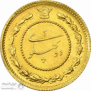 سکه طلا دو پهلوی 1308 تصویری - MS62 - رضا شاه