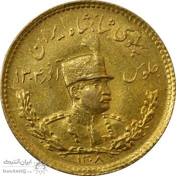 سکه طلا دو پهلوی 1308 تصویری - MS62 - رضا شاه