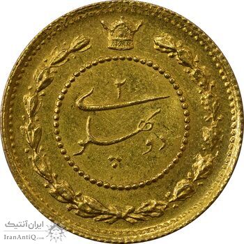 سکه طلا دو پهلوی 1308 تصویری - MS62 - رضا شاه