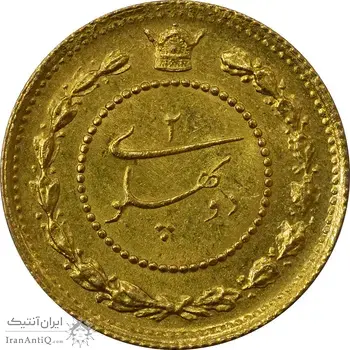 سکه طلا دو پهلوی 1308 تصویری - MS62 - رضا شاه