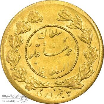 سکه طلا 5000 دینار 1335 تصویری - AU58 - احمد شاه