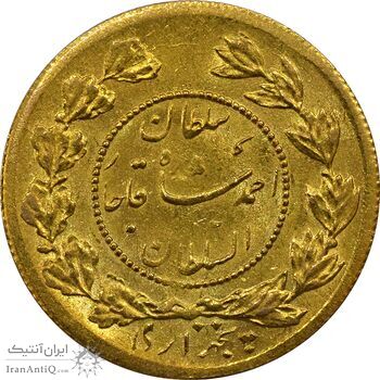 سکه طلا 5000 دینار 1335 تصویری - AU58 - احمد شاه