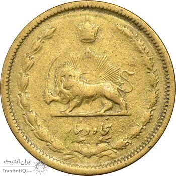 سکه 50 دینار 1316 (6 تاریخ چرخیده) - VF35 - رضا شاه سکه 50 دینار 1316 (6 تاریخ چرخیده) - VF35 - رضا شاه