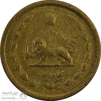 سکه 50 دینار 1316 (6 تاریخ چرخیده) - VF35 - رضا شاه سکه 50 دینار 1316 (6 تاریخ چرخیده) - VF35 - رضا شاه