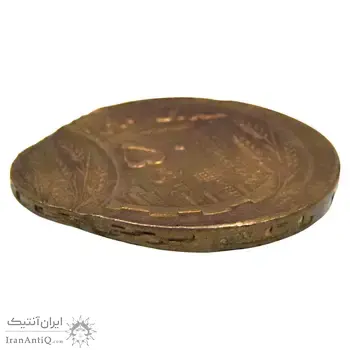 سکه 50 ریال 1360 (خارج مرکز 3 ضرب) - MS63 - جمهوری اسلامی