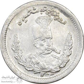 سکه 500 دینار 1323 تصویری - AU50 - مظفرالدین شاه