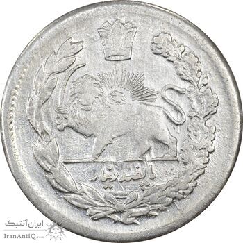 سکه 500 دینار 1323 تصویری - AU50 - مظفرالدین شاه