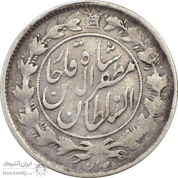 سکه 1000 دینار 1318 خطی - VF30 - مظفرالدین شاه