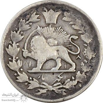 سکه 1000 دینار 1318 خطی - VF30 - مظفرالدین شاه