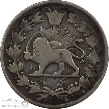 سکه 1000 دینار 1318 خطی - VF30 - مظفرالدین شاه