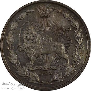 سکه 100 دینار 1319 - MS66 - مظفرالدین شاه