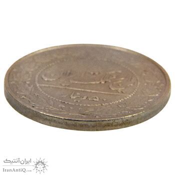 سکه 50 دینار 1332 نیکل - AU55 - احمد شاه