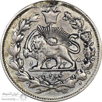 سکه 1000 دینار 1325 - VF35 - محمد علی شاه