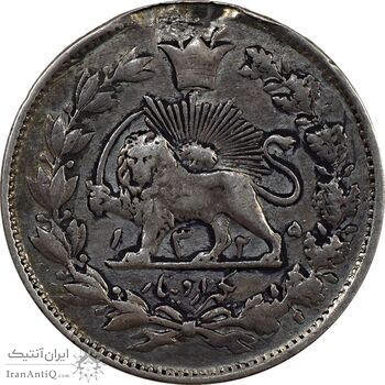 سکه 1000 دینار 1325 - VF35 - محمد علی شاه