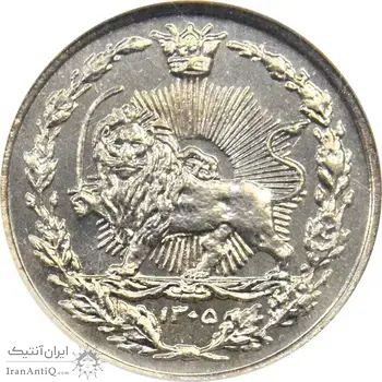 سکه 100 دینار 1305 - SP67 - رضا شاه