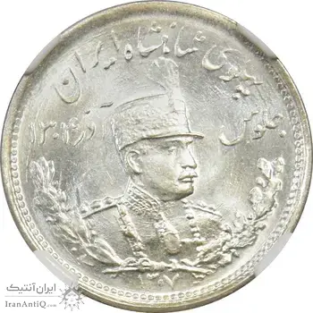 سکه 1000 دینار 1307 تصویری - MS64 - پک NGC - رضا شاه