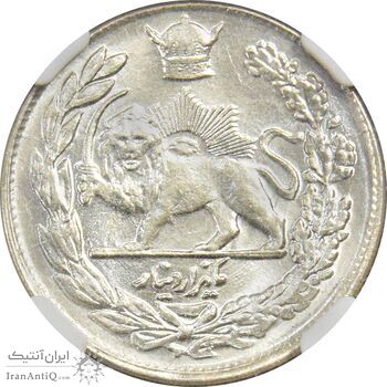 سکه 1000 دینار 1307 تصویری - MS64 - پک NGC - رضا شاه