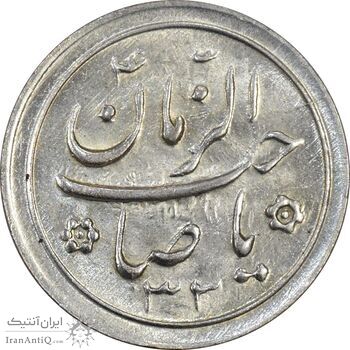 سکه شاباش صاحب زمان نوع دو 1333 (تاریخ دو رقمی) - MS63 - محمد رضا شاه