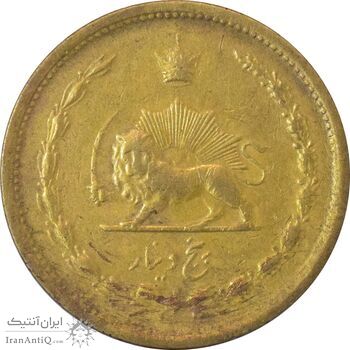 سکه 5 دینار 1316 (6 بزرگ) برنز - VF30 - رضا شاه