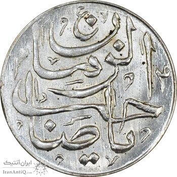 سکه شاباش صاحب زمان - نوع پنج - MS64 - محمد رضا شاه سکه شاباش صاحب زمان - نوع پنج - MS64 - محمد رضا شاه