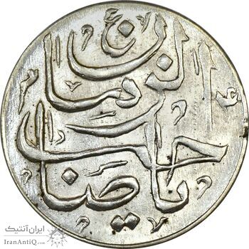 سکه شاباش صاحب زمان - نوع پنج - MS64 - محمد رضا شاه سکه شاباش صاحب زمان - نوع پنج - MS64 - محمد رضا شاه