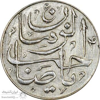 سکه شاباش صاحب زمان - نوع پنج - MS61 - محمد رضا شاه سکه شاباش صاحب زمان - نوع پنج - MS61 - محمد رضا شاه