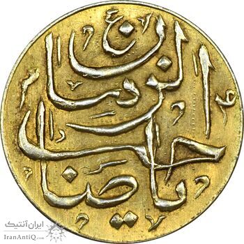 سکه شاباش صاحب زمان (طلایی) - نوع پنج - MS63 - محمد رضا شاه