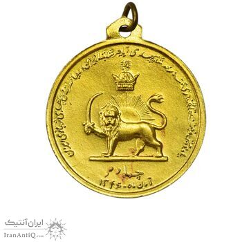 مدال آویزی تاجگذاری (سه رخ) - با پک فابریک - MS66 - محمد رضا شاه