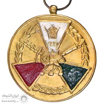 مدال کوشش درجه سه 1329 - AU - محمد رضا شاه