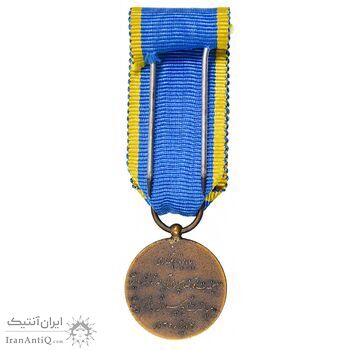 مدال برنز آویزی تاجگذاری 1346 (شب) - UNC - محمد رضا شاه