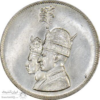 مدال نقره جشن تاجگذاری 1346 - MS62 - محمد رضا شاه مدال نقره جشن تاجگذاری 1346 - MS62 - محمد رضا شاه