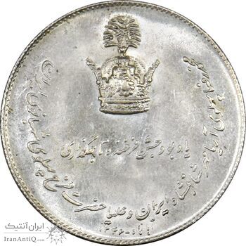 مدال نقره جشن تاجگذاری 1346 - MS62 - محمد رضا شاه مدال نقره جشن تاجگذاری 1346 - MS62 - محمد رضا شاه