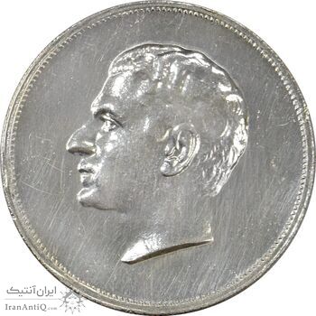 مدال نقره بیست و پنجمین سال سلطنت 1344 - EF45 - محمدرضا شاه