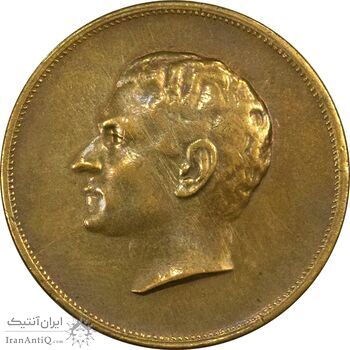 مدال برنز بیست و پنجمین سال سلطنت 1344 - EF40 - محمدرضا شاه مدال برنز بیست و پنجمین سال سلطنت 1344 - EF40 - محمدرضا شاه