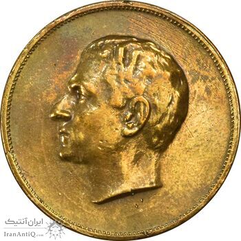 مدال برنز بیست و پنجمین سال سلطنت 1344 - VF35 - محمدرضا شاه