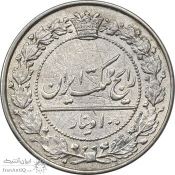 سکه 100 دینار 1318 - AU50 - مظفرالدین شاه