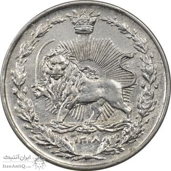 سکه 100 دینار 1318 - AU50 - مظفرالدین شاه