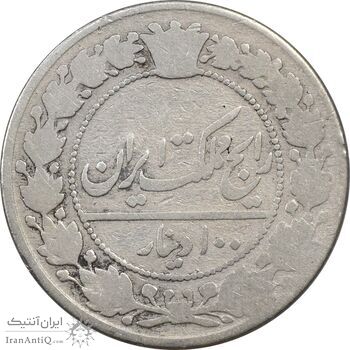سکه 100 دینار 1321 - VF20 - مظفرالدین شاه سکه 100 دینار 1321 - VF20 - مظفرالدین شاه