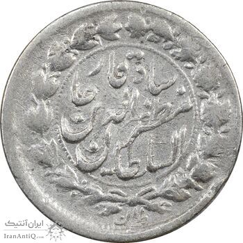سکه 500 دینار بدون تاریخ خطی (چرخش 170 درجه) - VF30 - مظفرالدین شاه سکه 500 دینار بدون تاریخ خطی (چرخش 170 درجه) - VF30 - مظفرالدین شاه