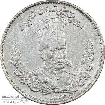 سکه 2000 دینار 1323 تصویری - AU50 - مظفرالدین شاه
