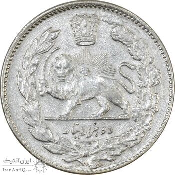 سکه 2000 دینار 1323 تصویری - AU50 - مظفرالدین شاه