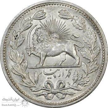 سکه 5000 دینار 1320 خطی - MS62 - مظفرالدین شاه