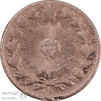 سکه 50 دینار 1298(8 تاریخ مکرر)  - VF25 - ناصرالدین شاه