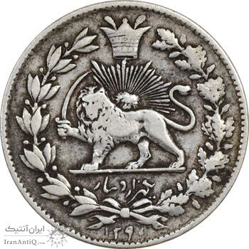 سکه 1000 دینار 1296 - VF35 - ناصرالدین شاه