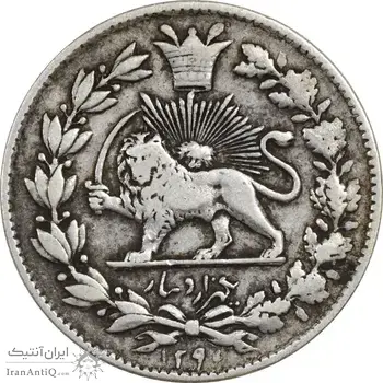 سکه 1000 دینار 1296 - VF35 - ناصرالدین شاه