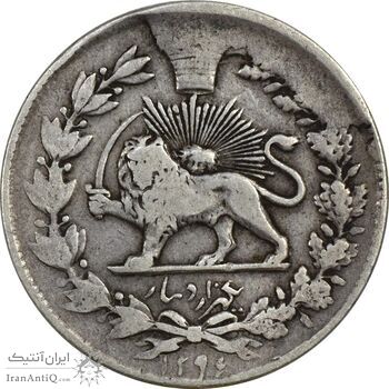 سکه 1000 دینار 1296 - VF25 - ناصرالدین شاه